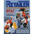 russische bücher:  - Журнал "Retailer Magazine" 3 (19), ноябрь 2010.