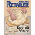 russische bücher:  - Журнал "Retailer Magazine". Выпуск №3 (26), октябрь 2012