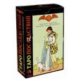 russische bücher: Кеннер Корин - Таро Последствий. Книга и карты Таро
