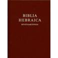 russische bücher:  - Biblia Hebraica Stuttgartensia