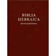 russische bücher:  - Biblia Hebraica Stuttgartensia