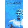 russische bücher: Фридрих Ницше - Человеческое, слишком человеческое. Странник и его тень. Том 2