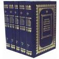 russische bücher: Брянчанинов И., святитель; общ. ред. О.И. Шафранова - Полное собрание творений святителя Игнатия Брянчанинова. Творения: В 5 томах