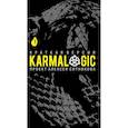 russische bücher: Ситников Алексей Петрович - KARMALOGIC. Краткая версия