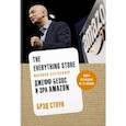 russische bücher: Стоун Б. - The Everything Store. Джефф Безос и эра Amazon