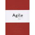 russische bücher: Катерина Ленгольд - Космос. Agile-ежедневник для личного развития (яркий, комплект из 3 блокнотов)