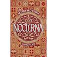 russische bücher: Мотейн М. - Nocturna.1.Магия тьмы