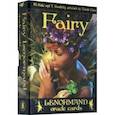 russische bücher: Katz Markus - Fairy Lenormand Oracle