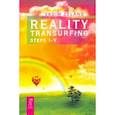 russische bücher: Zeland Vadim - Reality transurfing. Steps I-V