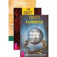 russische bücher: Каннингем Скотт - Комплект. Гавайская магия+Образ магии от Каннингема+Магия трав (6440)