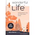 russische bücher: Фрэнк Мартела - Wonderful Life. Размышления о том, как найти смысл жизни