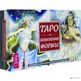 russische bücher: Конуэй Д. Дж., Найт С. - Таро Изменения Формы (брошюра + 81 карта в подарочной упаковке)