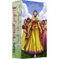 russische bücher: Грегори Скотт - Таро Грегори Скотт