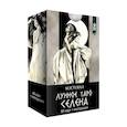 russische bücher:  - Лунное Таро Селена (60 карт+инструкция).