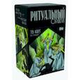 russische bücher: Никифорова Л.Г., (Отила) - Ритуальный Оракул. 78 карт + инструкция