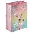 russische bücher: Колетт Барон-Рид - The Spirit Animal Oracle. Духи животных. Оракул (68 карт и руководство в подарочном оформлении)
