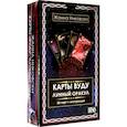 russische bücher: Никовски Ж. - Карты Вуду. Лунный оракул (36 карт+инструкция). Никовски Ж.