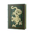 russische bücher: ред. Нелюбова О.Ф. - Восток. Мудрое слово на каждый день. Коллекционное издание малого формата, отпечатанное лимитированным тиражом на бумаге премиум-класса и переплетено вручную по старинной технологии