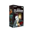 russische bücher: Александра Мураева - Оракул за вратами бессознательного, 48 карт + инструкция