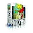 russische bücher:  - Классическое Таро МИНИ