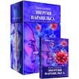 russische bücher: Карина Таро - Карты целителя Энергия Парацельса