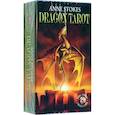 russische bücher: Стокс Анна - Anne Stokes Dragon Tarot