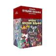 russische bücher:  - Оракул Будни Эльфа. Ритм Жизни, 80 карт + инструкция