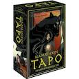 Шаманское таро. 78 карт и руководство