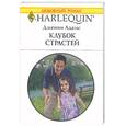 russische bücher: Адамс Дж. - Клубок страстей