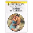 russische bücher: Маринелли К. - Портрет миллионера