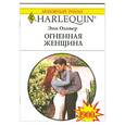 russische bücher: Э.Оливер - Огненная женщина