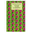 russische bücher: Вильмонт Е. - Зеленые холмы Калифорнии: Грустная история