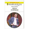 russische bücher: Роуз Э. - Цена плейбоя