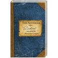 russische bücher: Спаркс Н. - Дневник памяти