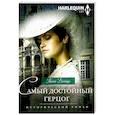russische bücher: Белгадо П. - Самый достойный герцог