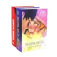 russische bücher: Джейн А. - Подарок ангела и другие рассказы. Запрети любить (комплект из 2-х книг)