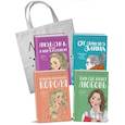 russische bücher:  - Любовь под напряжением. Нелюбовь сероглазого короля. От одного Зайца. Там, где живет любовь. Шоппер в подарок. (комплект из 4-х книг)