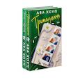 russische bücher: Ава Хоуп - Комплект из 2-х книг Авы Хоуп: Тринадцать + Хет-трик