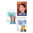 russische bücher:  - Комплект из трех книг: Не дружи со мной (покет большого формата) + После тебя только пепел (покет большого формата) + Любовь не по сценарию (покет ...
