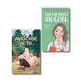 russische bücher: Ася Лавринович, Зина Кузнецова - Комплект из 2-х книг: Там, где живет любовь + Майское лето