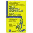 russische bücher: Кэрролл Л. - Алиса в стране чудес. (на английском языке)