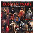 russische bücher:  - Русские самодержцы. Династия Романовых (на русском и английском языках)