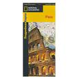 russische bücher:  - Рим. Подробная карта