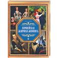 russische bücher: Жабцев В. - Европейская жанровая живопись