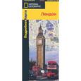 russische bücher:  - Подробная карта. Лондон