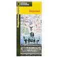 russische bücher:  - Подробная карта .Берлин