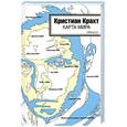 russische bücher: Крахт К. - Карта мира