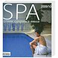 russische bücher: Ораф Н. - SPA. Лучшие курорты и отели №1-2009/10