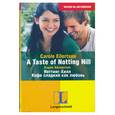 russische bücher: Айлертсон К. - A Taste of Notting Hill / Ноттинг-Хилл. Кофе сладкий как любовь