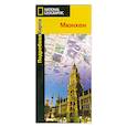 russische bücher:  - Подробная карта. Мюнхен